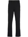 Prada Stretch Trousers With Elastic Waistband And Pockets In Multicolor