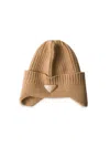 Prada Wool Beanie In Brown