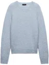 Prada Shetland Wool Sweater In Multicolor