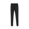 Prada Contemporary Black Wool Stretch Trousers For Men | Fw23 In Black