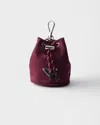 Prada Mini Icon Re-nylon Keychain Charm In Burgundy