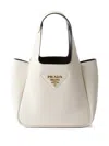 Prada Mini Leather Tote Bag