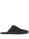 Prada Men's Shuffle Leather Double-monk Strap Mules In Brown