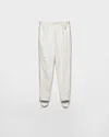 Prada Nappa Leather Joggers In White