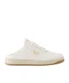 Prada Downtown Nappa Leather Sneaker Mules In White