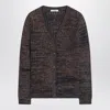 Prada Cashmere-wool Mouline V-neck Cardigan In Multi