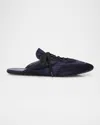 Prada Nylon And Suede Open-back Sneakers In Bleu