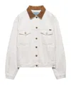 Prada Old Denim Blouson Jacket In White