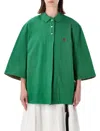 Prada Bicolor Polyethylene Biker Jacket In Green