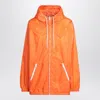Prada Raincoat In Lightweight Re-nylon