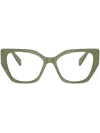 Prada Eyewear Eyeglasses In Grün
