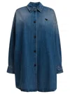 Prada Denim Shirt Jacket In Blue