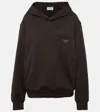 Prada Oversized Cotton Hoodie Sweatshirt In Brown