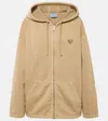 Prada Oversized Cotton Zip-up Hoodie In Beige