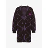 Prada Oversized Jacquard-knit Wool Cardigan In Ebony Brown + Plum
