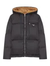 Prada Padded Jacket Re-nylon