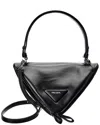 Prada Padded Leather Shoulder Bag