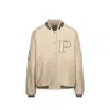 Prada Padded Leather Varsity Jacket In Nude