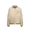 Prada Padded Leather Varsity Jacket In Neutral