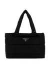 Prada Quilted Nylon Tote Bag With Top Handles In Schwarz