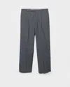 Prada Pantalone In Gray