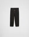 Prada Men's Pantalone Canvas Old
