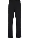 Prada Stretch Technical Fabric Pants In Black