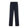 Prada Cotton Straight Leg Trousers With Elastic Waistband In Blue