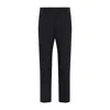 Prada Straight Tailored Pants