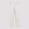 Prada Wide-leg Cotton Trousers In Abr Natural