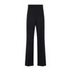 Prada Virgin Wool High Waist Trousers In Black