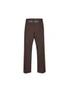 Prada Pants In Ebony