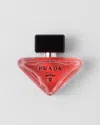 Prada Paradoxe Intense Edp 50ml In Neutri