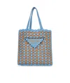 Prada Light Blue And Caramel Crochet Shopping Bag In Blue