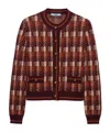 Prada Patterned Wool Cardigan In Brown