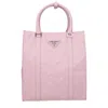 Prada Pink Leather Handbags