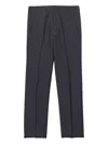 Prada Pleated Wool Trousers In Gray