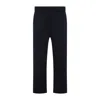 Prada Track Pants Polyester Belt Loops