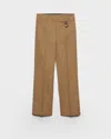 Prada Poplin Pants In Brown
