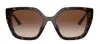 Prada Pr 19zs 2au6s1 55mm Womens Butterfly Sunglasses In Multi