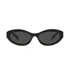 Prada Dark Grey Cat Eye Ladies Sunglasses Pr 26zs 16k08z 55 In Black