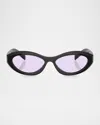 Prada Pr 26zs 16k40j In Black Purple