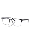 Prada Pr 58zv Rectangle-frame Glasses