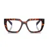 Prada Womens Brown Pr A03v Square-frame Tortoiseshell Acetate Eyeglasses