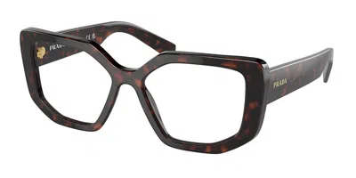 Prada Pr A04vf Asian Fit 16n1o1 Women's Glasses Tortoiseshell Size 55 - Free Lenses - Blue Light Block Ava In Brown