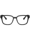 Prada Eyewear Square Frame Glasses In Black