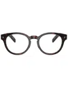 Prada Pr A14v Radica Tortoise Glasses In Brown