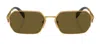 Prada Geometric Steel & Plastic Rectangle Sunglasses In Multi