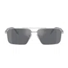Prada Double Bridge Rectangle-frame Sunglasses In Silver