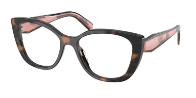 Prada Pr B04vf Asian Fit 23a1o1 Women's Glasses Tortoiseshell Size 55 - Free Lenses - Blue Light Block Ava In Yellow